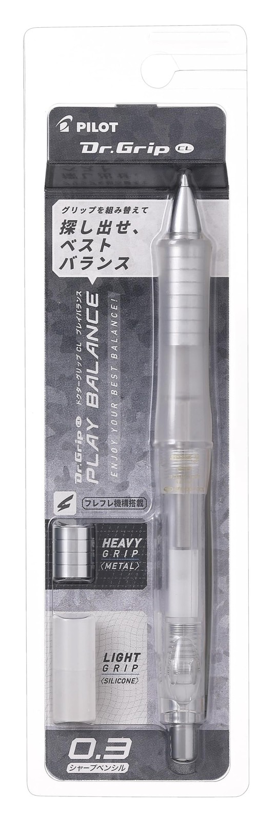 PILOT Dr. Grip CL Play Balance Mechanical Pencil, 0.3mm, Non-Color, HDGCL70R3NC