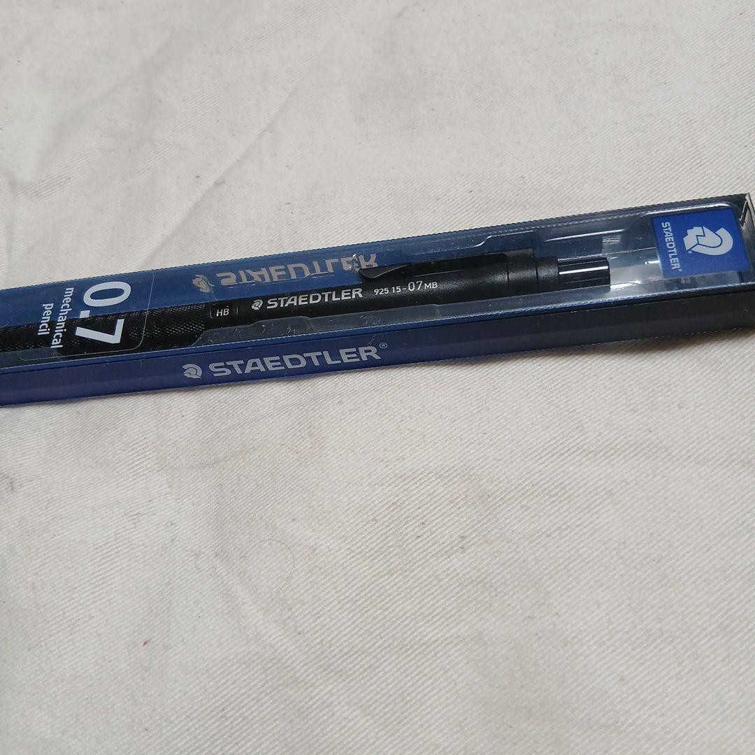 Staedtler 925-15 0.7 Mechanical Pencil