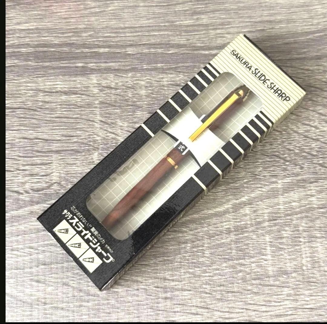 [New] Sakura Mechanical Pencil 0.5mm Wooden Shaft Slide Sharp / Discontinued