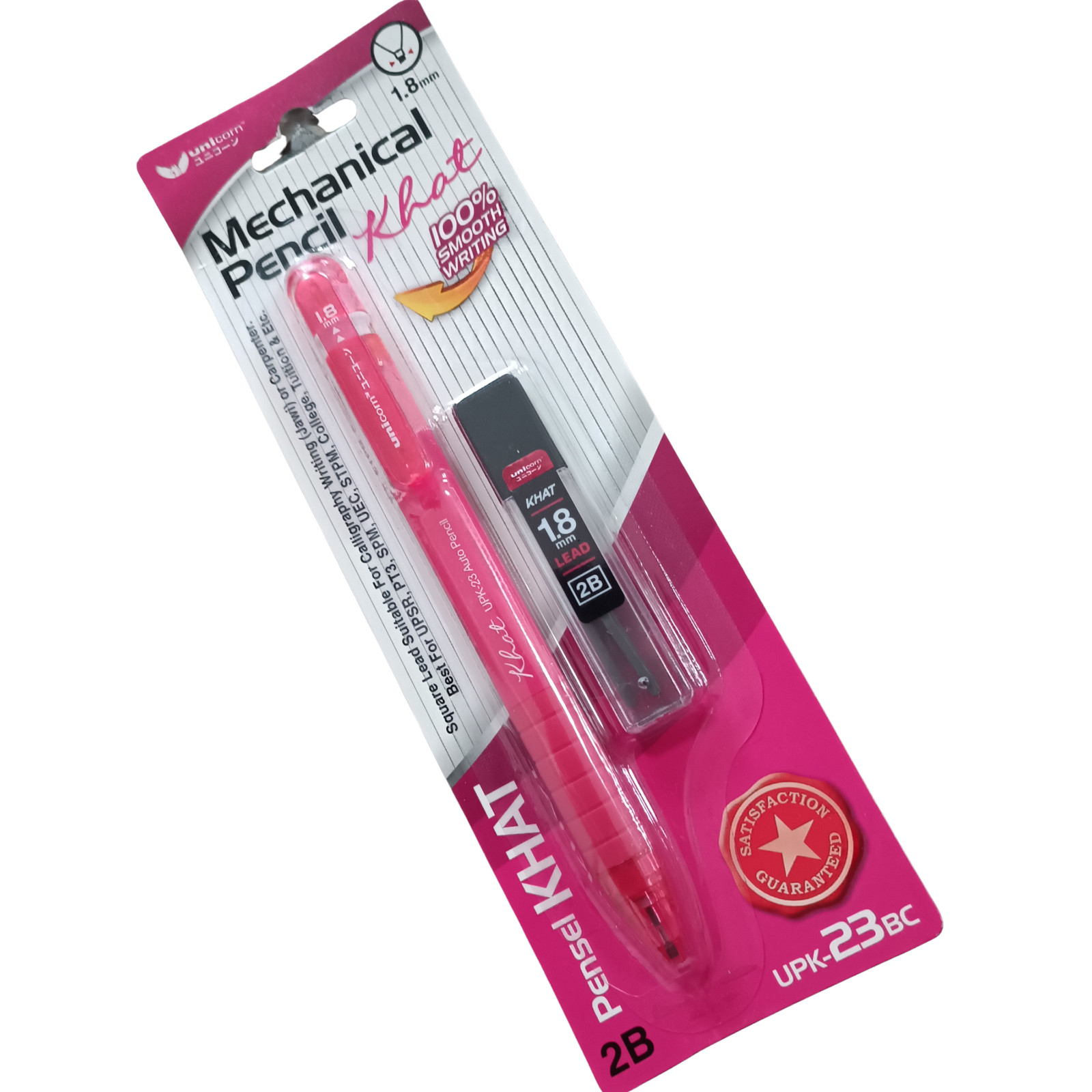 Unicorn Mechanical Khat Pencil Set 1.8mm 2B + 4 Leads Comfort Grip Stationery
