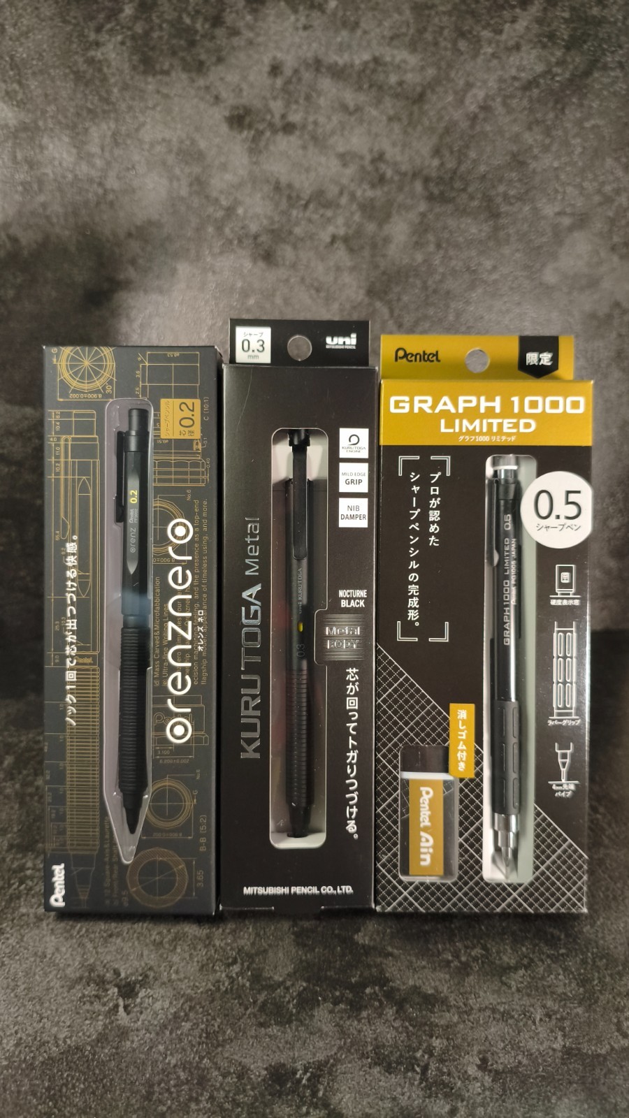 Pentel Orenznero KURUTOGA Metal Graph 1000 Limited Black Mechanical Pencil Set