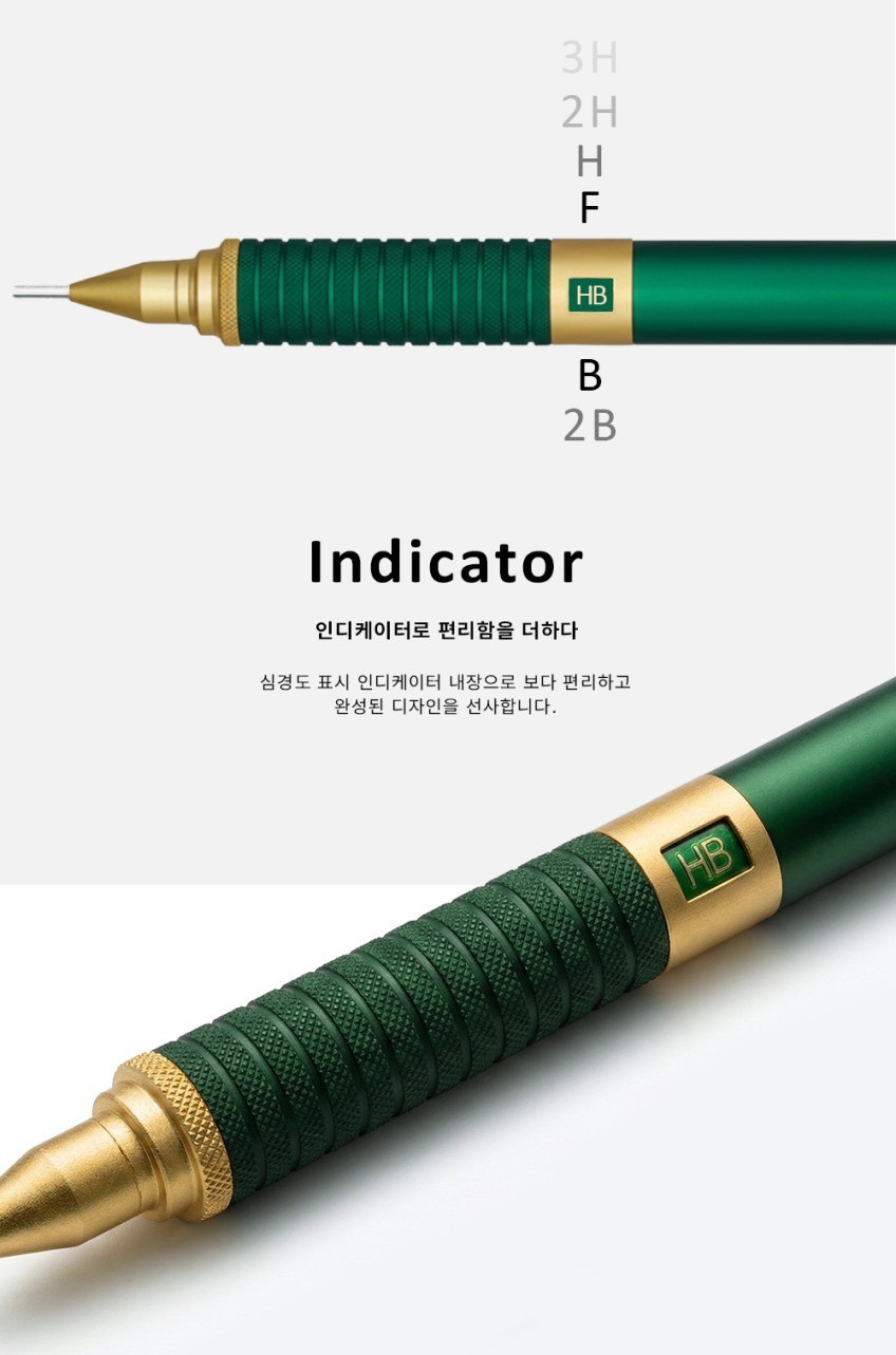 2026 STAEDTLER 925 35 Korea Limited Edition Green Gold Color
