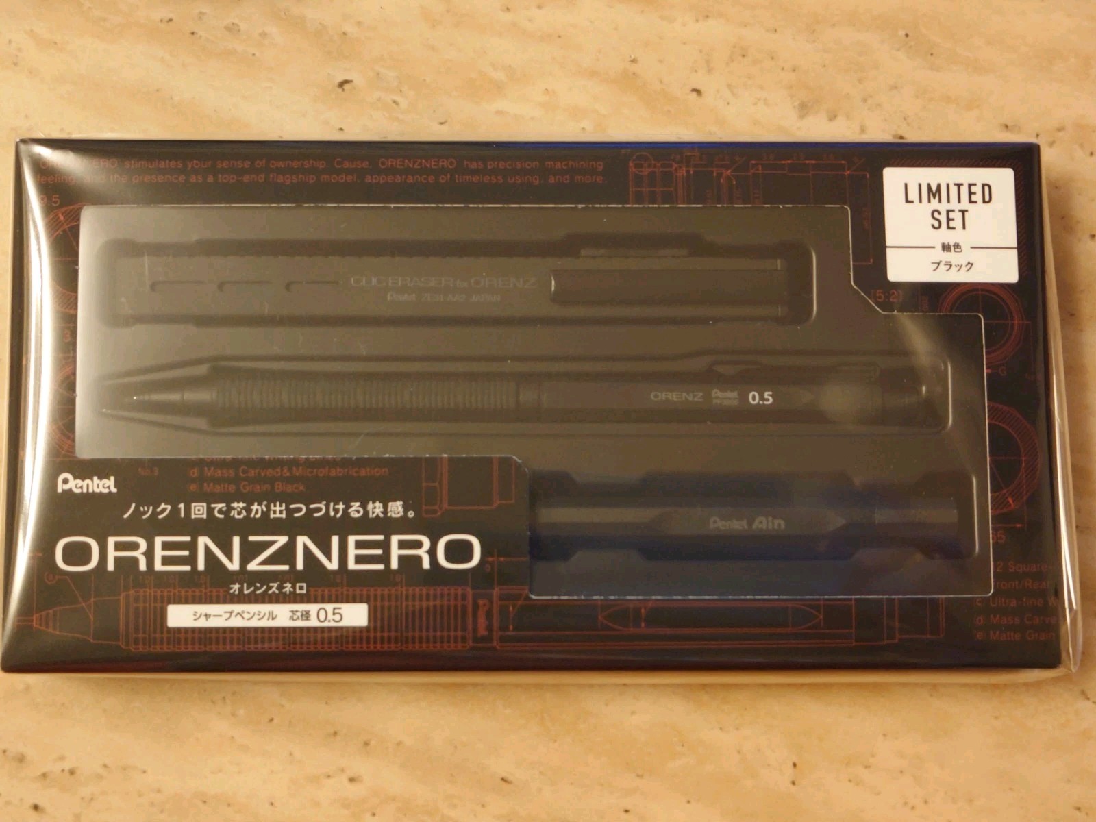 Pentel ORENZNERO Limited Set 0.5 Black PP3005-AST 0.3 Green Black PP3003-DAST JP