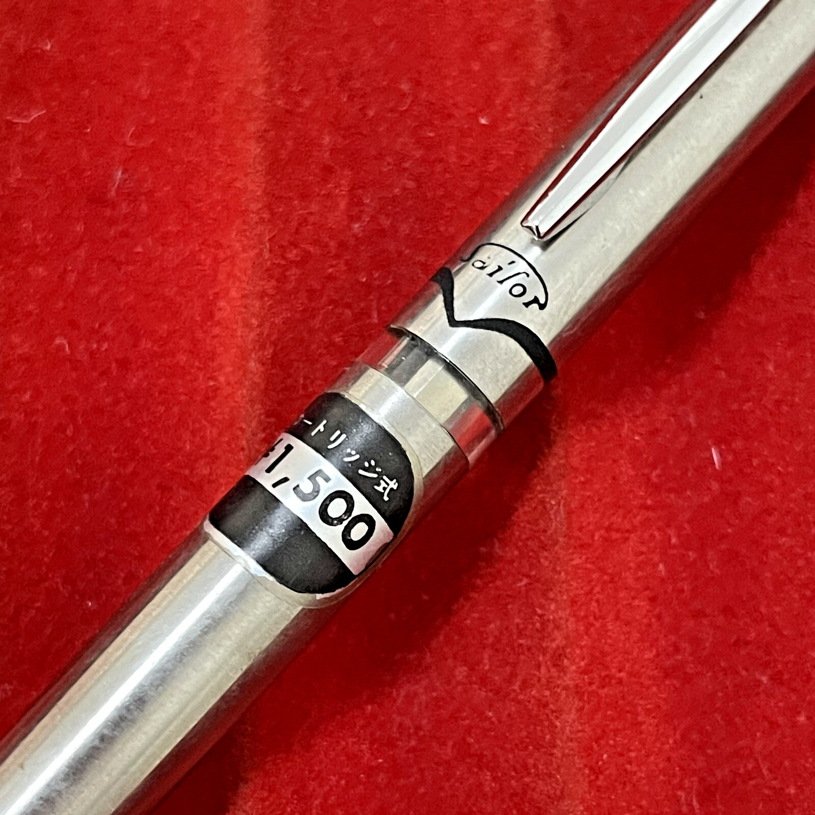 Sailor Cassette Mechanical Pencil Stainless Steel Etched Made in Japan