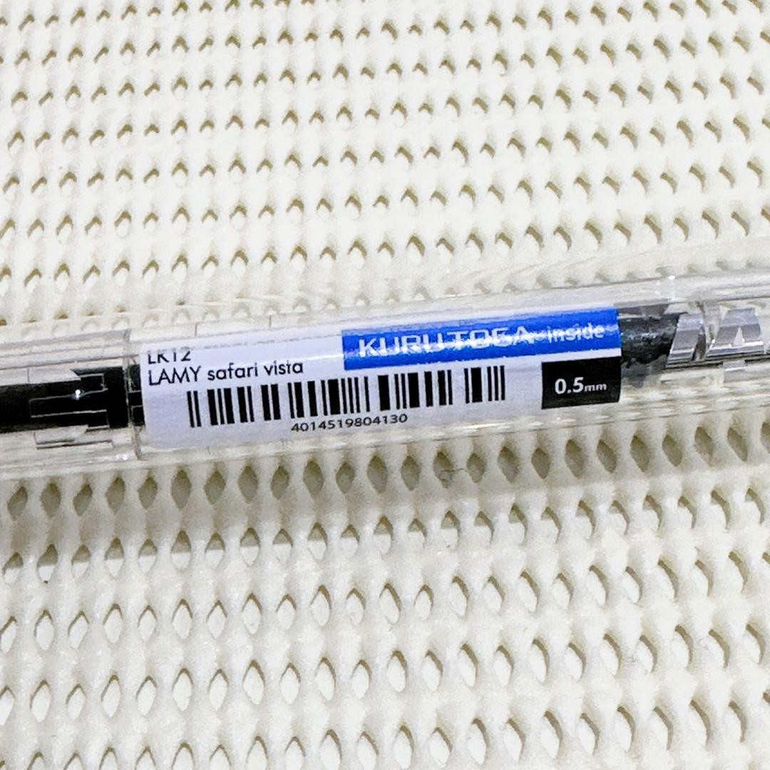 LAMY safari KURUTOGA inside Vista with warranty
