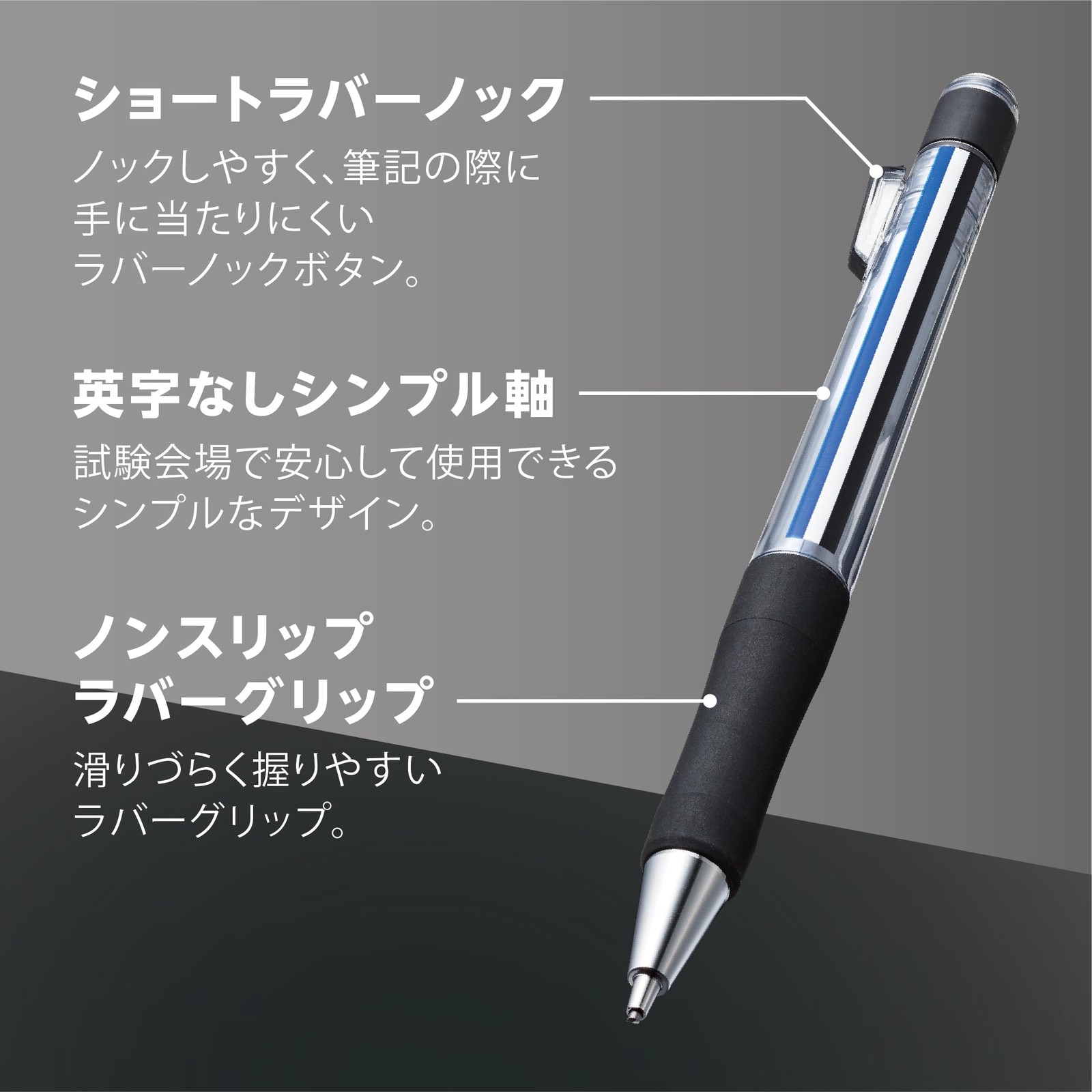 Tombow Mechanical Pencil MONO Monowork 1.3mm Thick Core (Smoke), Ink Color-Black