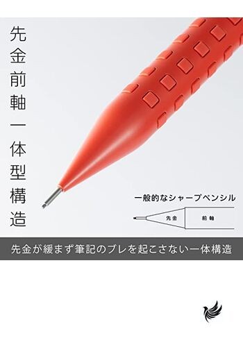 Pentel Q1005-B Mechanical Pencil Smash 0.5mm Red