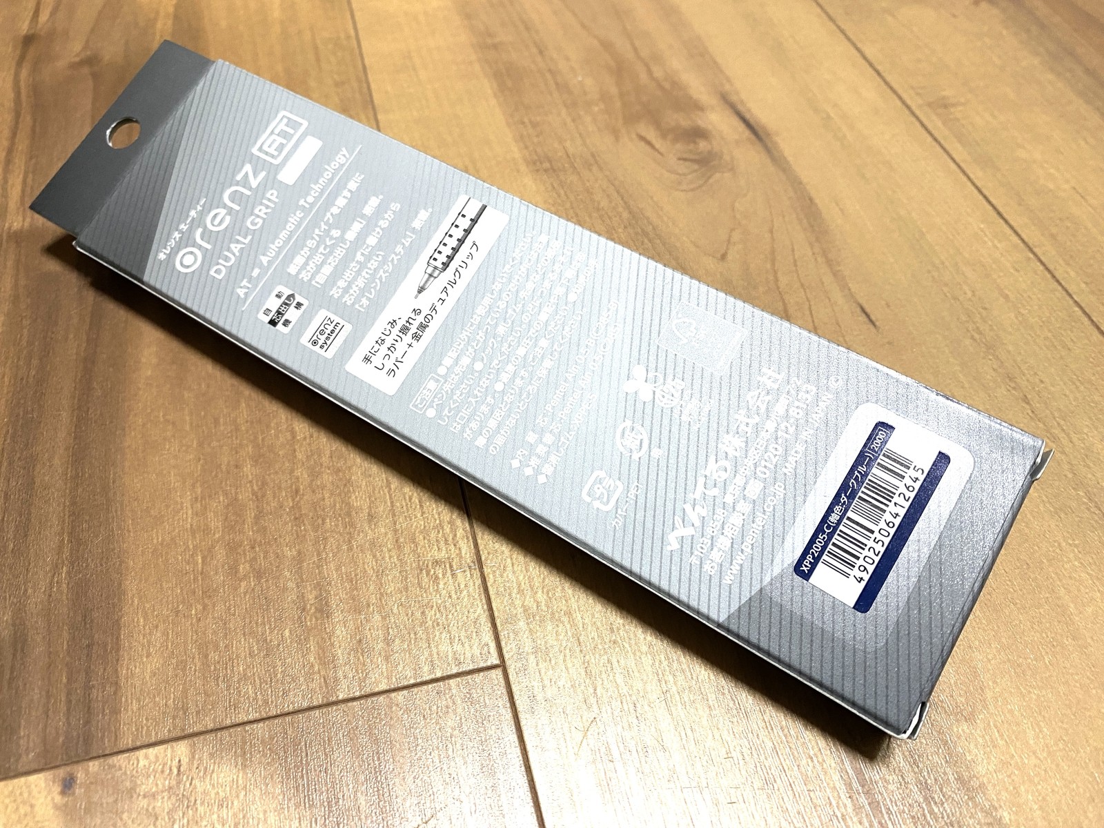 Pentel Mechanical Graphite Pencil Orenz AT 0.5mm Dark Blue XPP2005-C Dual Grip