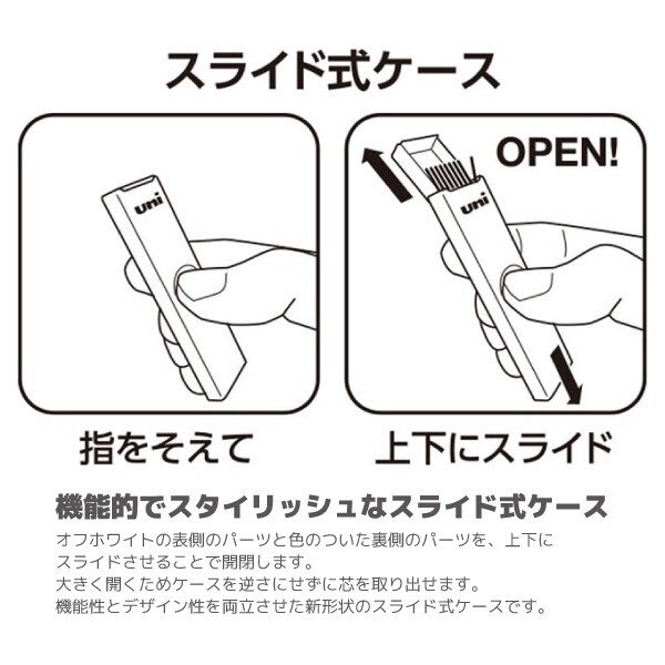 MITSUBISHI PENCIL uni Mechanical Pencil Refill Leads 0.3mm 2H 25pcs.×2Pack