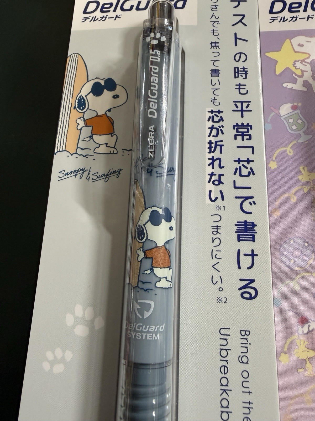 Delguard 0.5mm Snoopy Exciting Stationery Limited Edition 3-Pack Peanuts