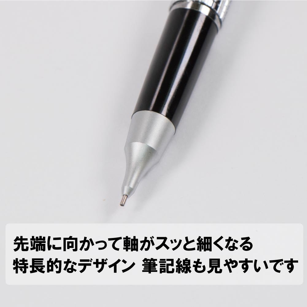 Pentel Mechanical Pencil “Minnen CIL Kerry” (Black) P1035-AD