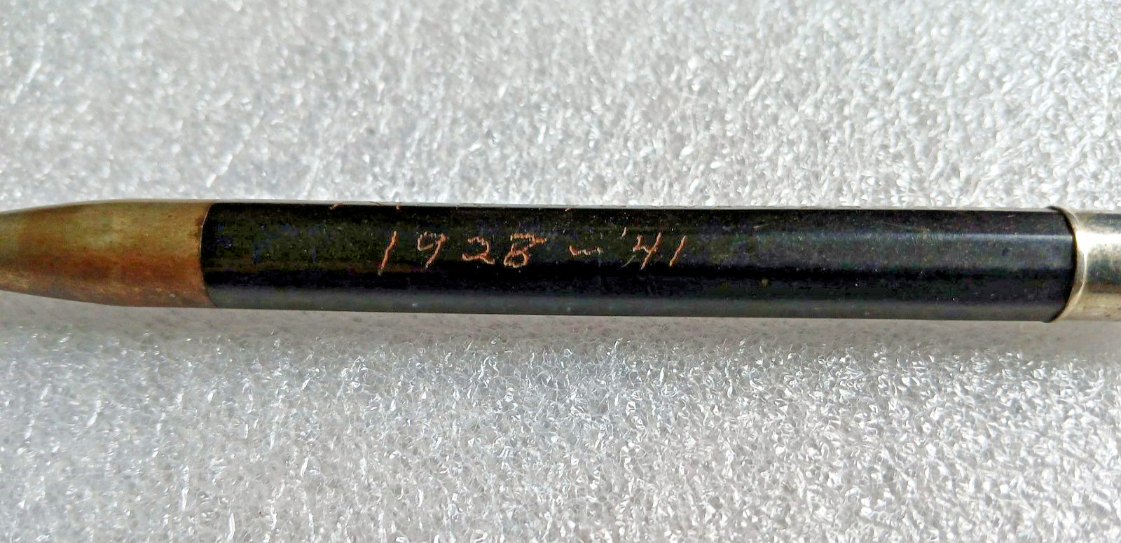 Vintage 1920s Moore Mechanical Pencil with Engraved Name and Date