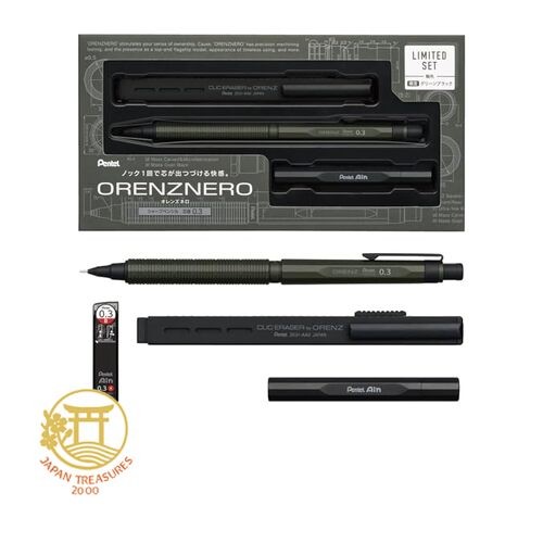 Pentel Orenz Nero Mechanical Pencil Green Black 0.3mm Limited Edition with Metal
