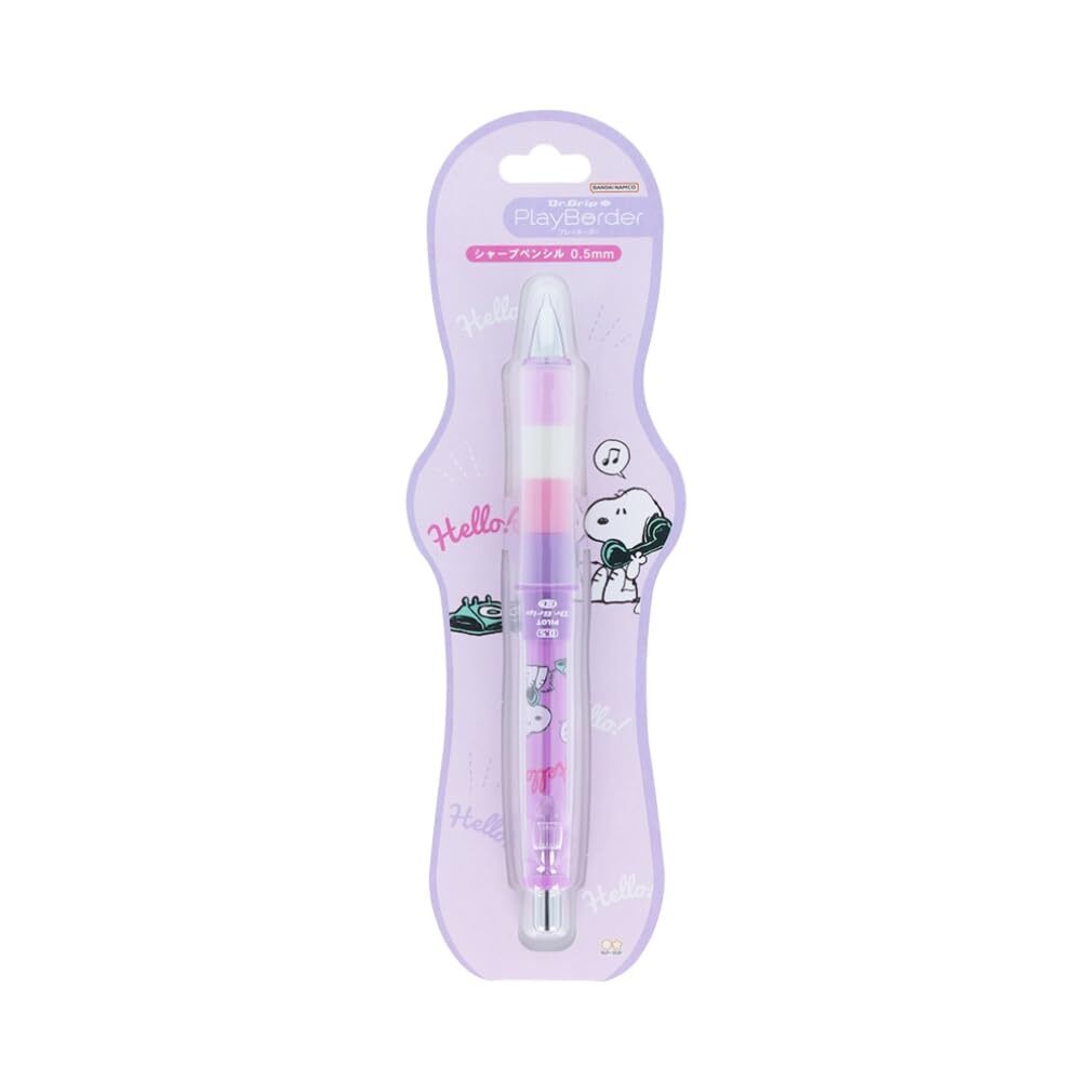 Sunstar Stationery Snoopy Mechanical Pencil Dr.Grip Play Border A from JP