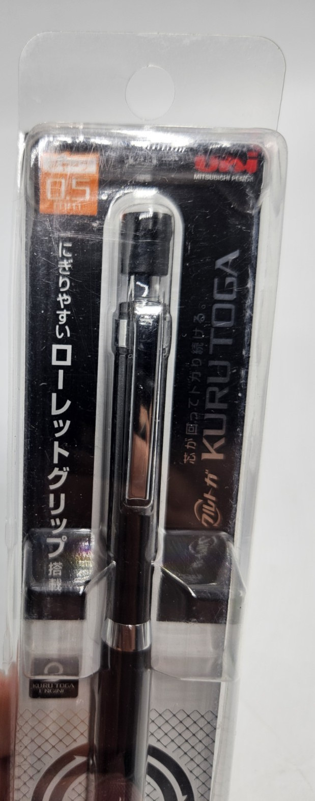 uni Core Keeps Sharp Mechanical Pencil Gun Metallic (M510171P.43)Japanese
