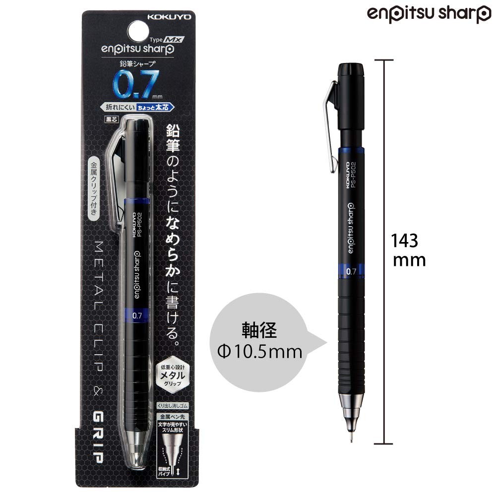 0.7mm Enpitsu Sharp Type Mx Mechanical Pencil Metal Grip Blue PSP502B1P