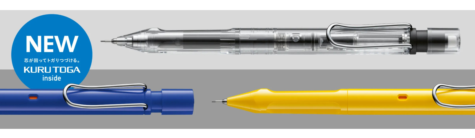 LAMY Safari Kuru Toga Inside 0.5mm Mechanical Pencil Vista Clear Japan Skeleton