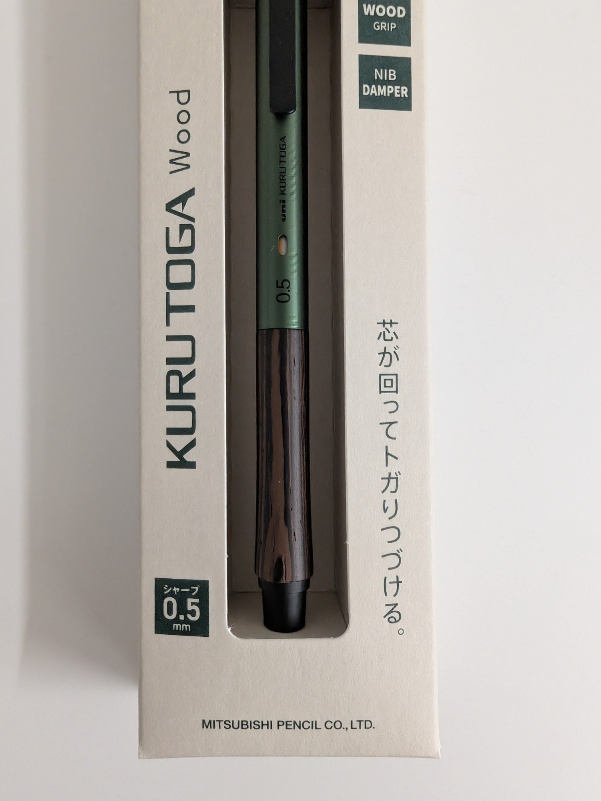 Mitsubishi Uni Kuru Toga Wood 0.5mm Forest Green Mechanical Pencil M5-KW Japan