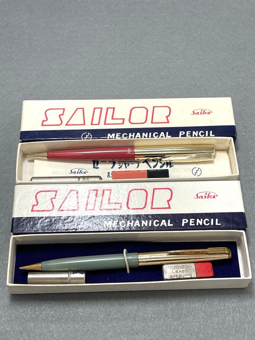 [Rare] Vintage Mechanical Pencils (2 pens) Sailor Newman