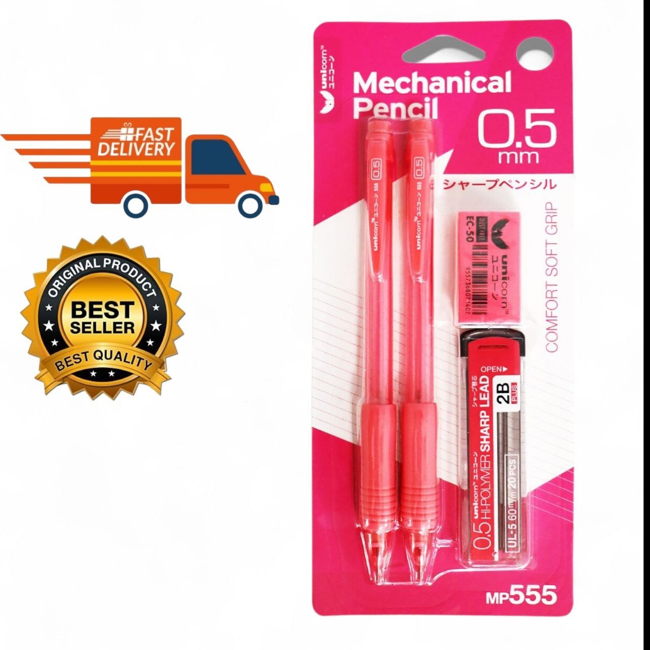3X Unicorn Mechanical Pencil Set / 0.5 mm Pencil Lead – EXPRESS SHIPPING