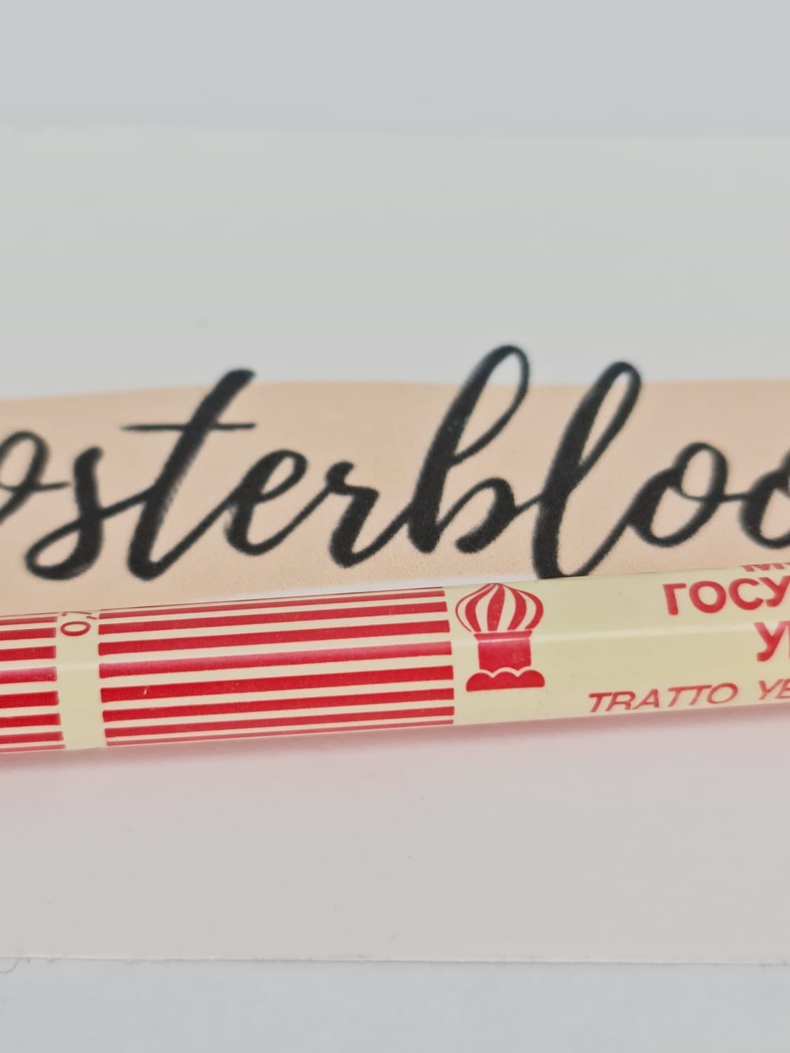 Vintage Tratto YES MINA 0.7 Mechanical Pencil – Moscow University USSR Design