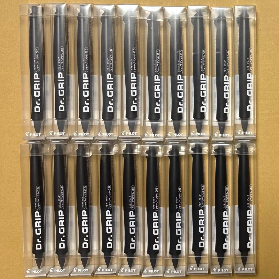 Dr Grip 30th Anniversary Black Matte 20 Pieces