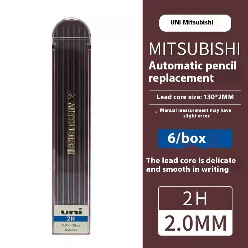 Japan UNI 2.0mm thick lead core, black 6-piece set, hard box,2H