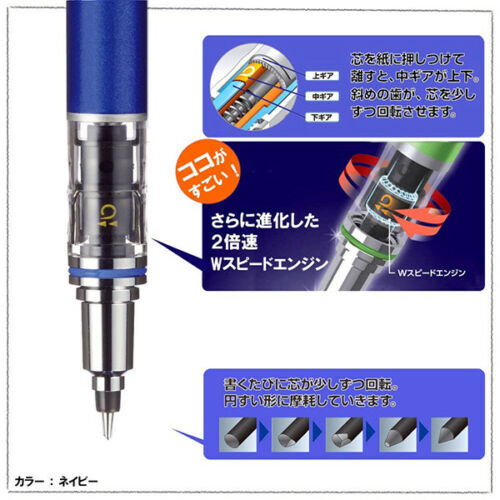 Uni Kuru Toga Advance 0.3mm Mechanical Pen Baby Lavender Purple M35591P.34 JAPAN