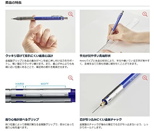Drafting Mechanical Pencil PGMETAL350 0.5mm Black PG315A