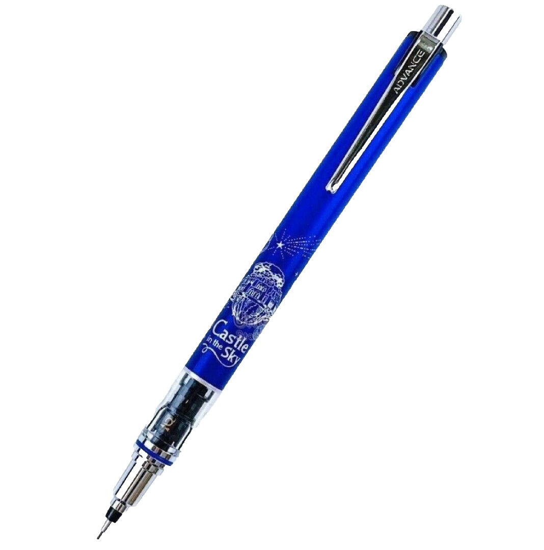 Uni KURUTOGA ADVANCE MECHANICAL PENCIL 0.5 mm – Castle in the Sky Studio Ghibli