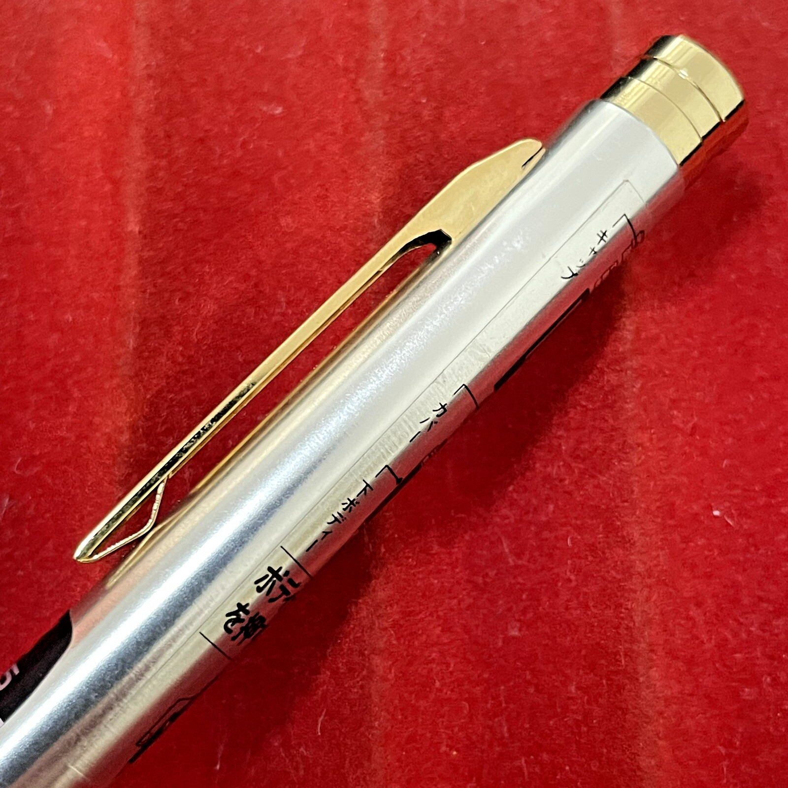 289sg Kokuyo Mechanical Pencil PS-4 Black Body Knock 0.5 mm NOS Made in Japan