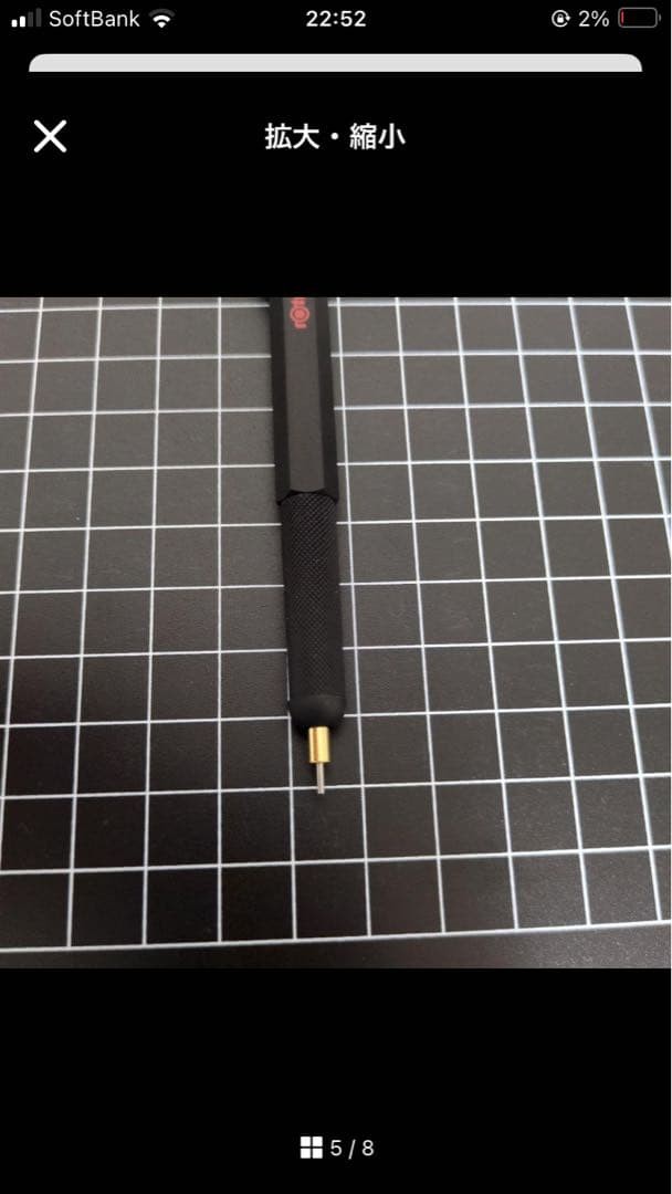 rotring 800