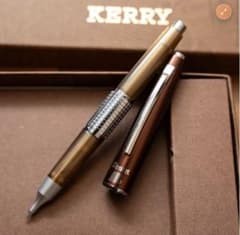 Pentel Kerry 0.5mm Mechanical Pencil Limited Edition SEASAR Brown Japan