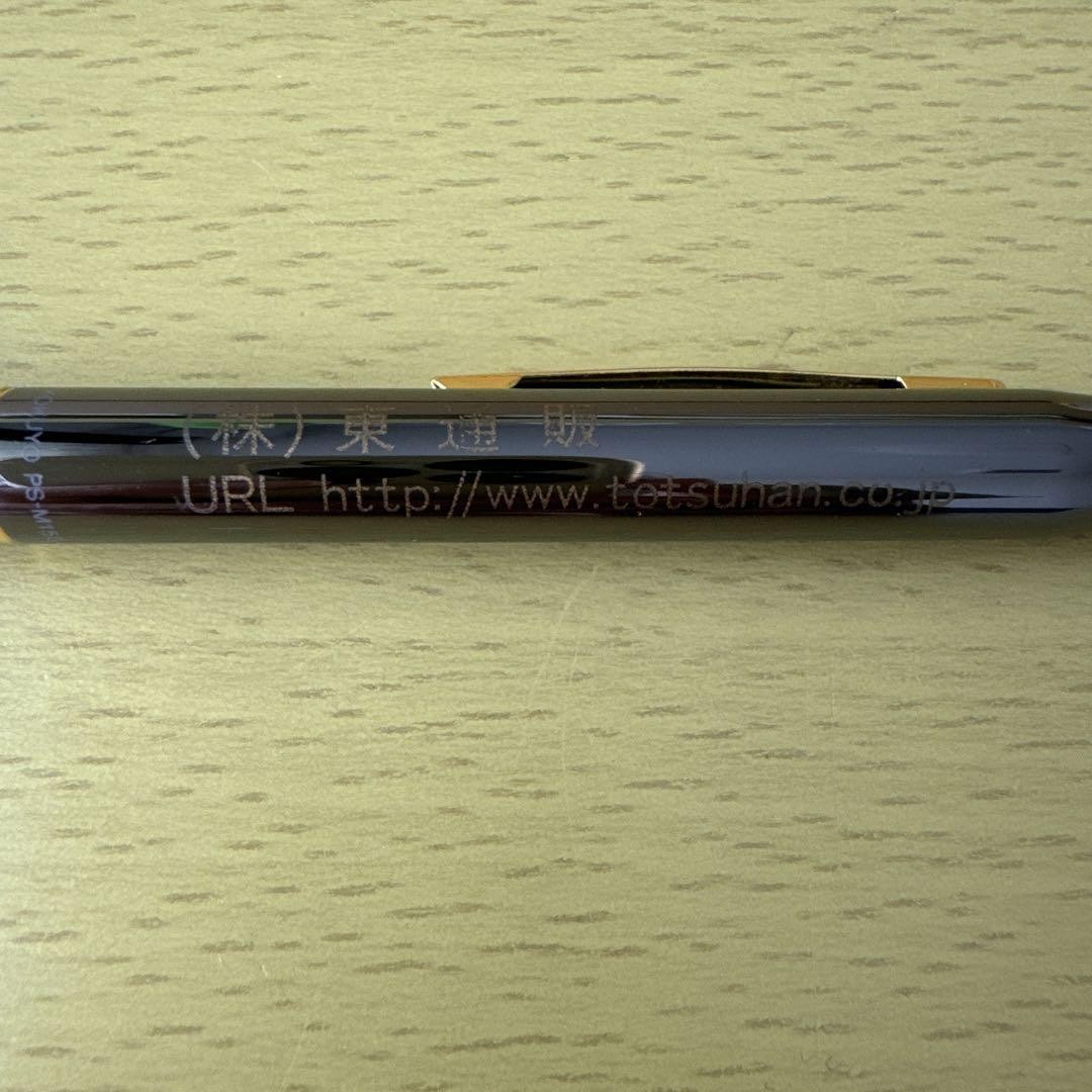 Kokuyo Mistral Body Knock Mechanical Pencil black/gold made japan Discontinued