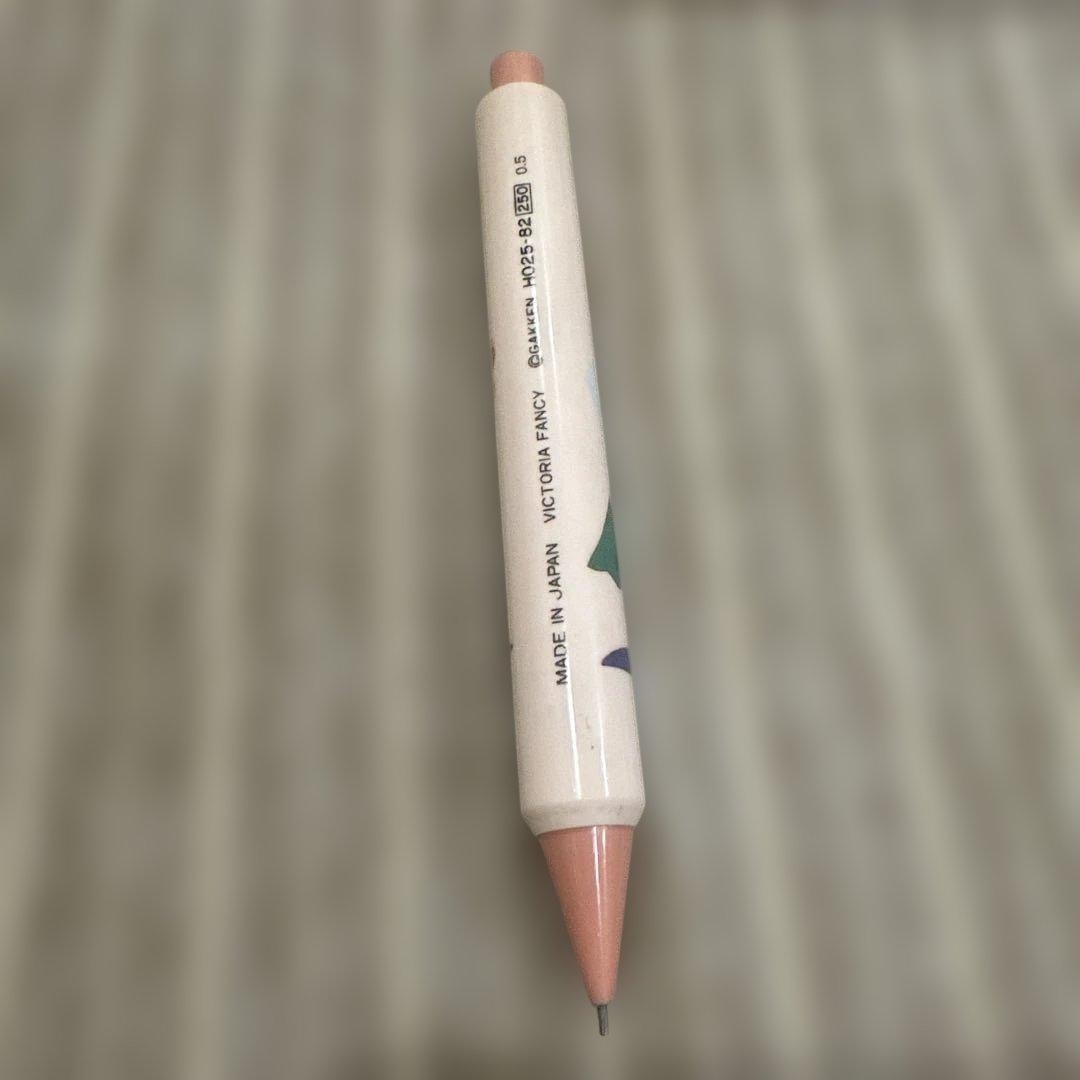 Showa Retro Lemon Village Pink Mechanical Pencil