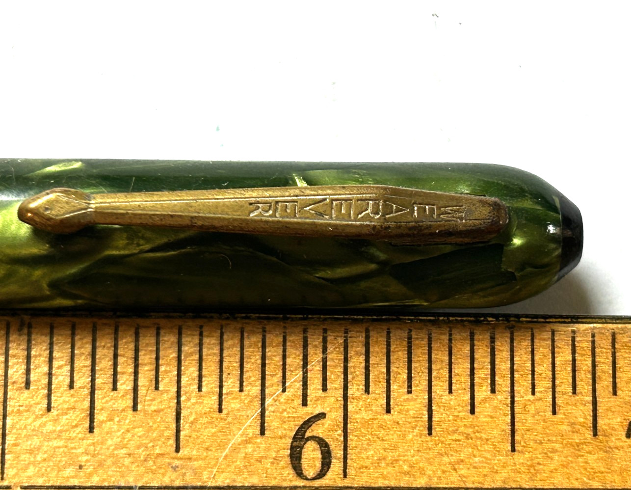 ANTIQUE WEAREVER DOUBLE ENDED TIPPED LEAD MECHANICAL PENCIL MARBLED SHELL GREEN