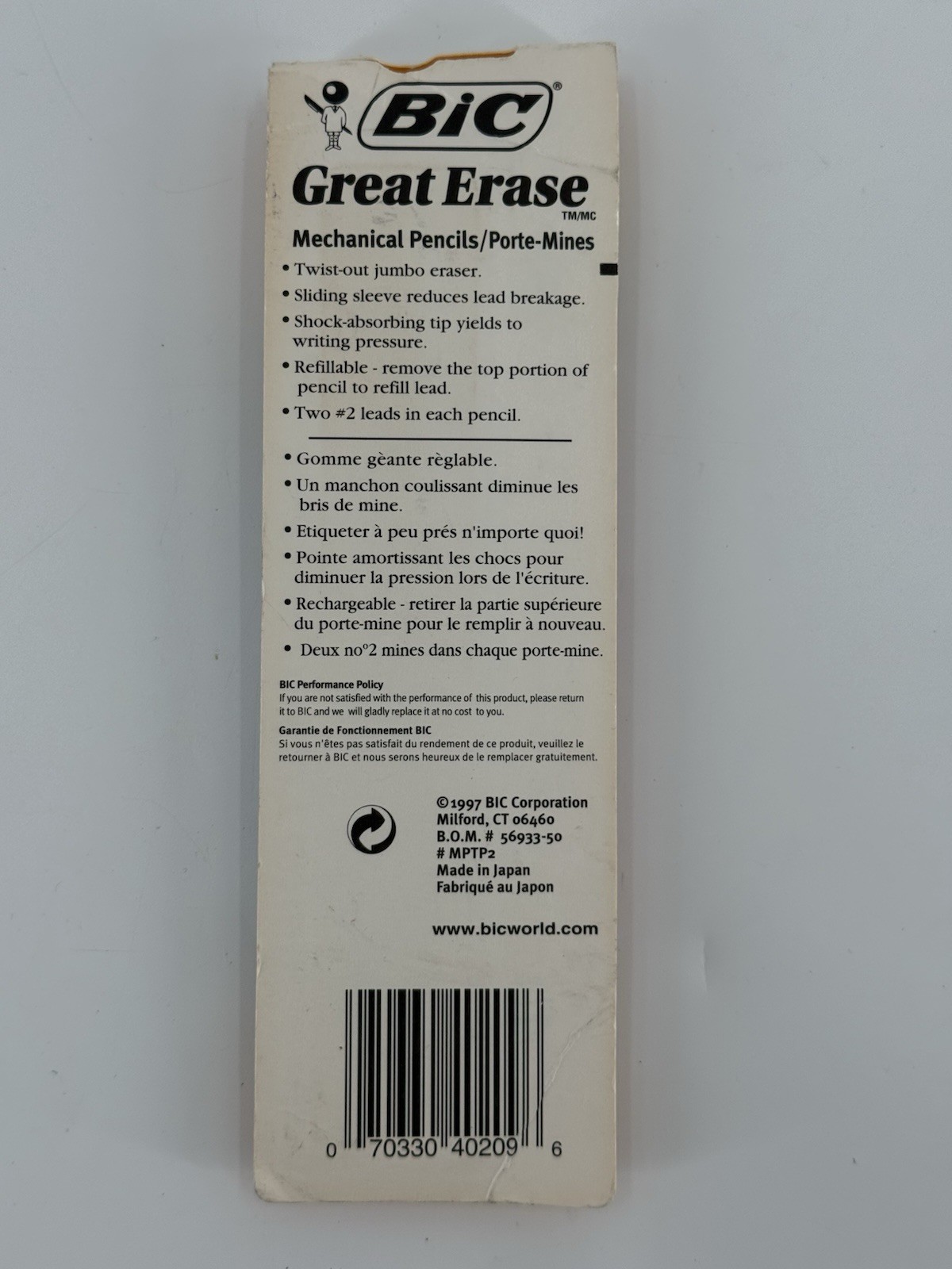 Vintage 1997 BIC Great Erase Mechanical Pencils 0.7mm 2 Pack Sealed Japan
