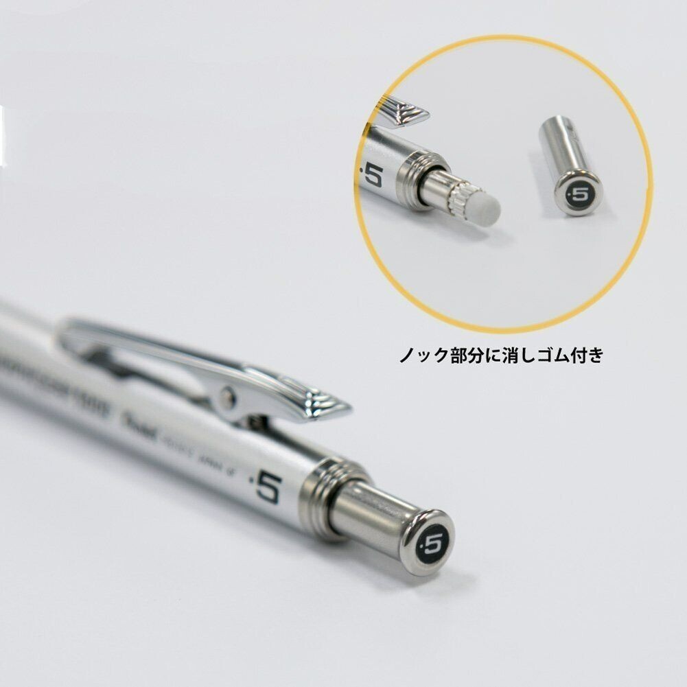 Pentel Graphgear 1000 Mechanical Drafting Pencil 0.5mm AND Ain Stein Lead HB