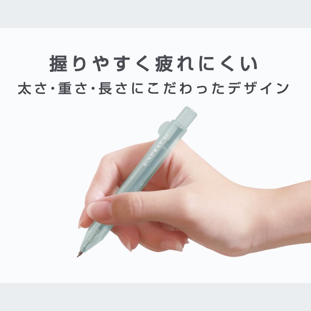 Sun-Star mechanical pencil refill, Sindbad Cheek Pink S4485424