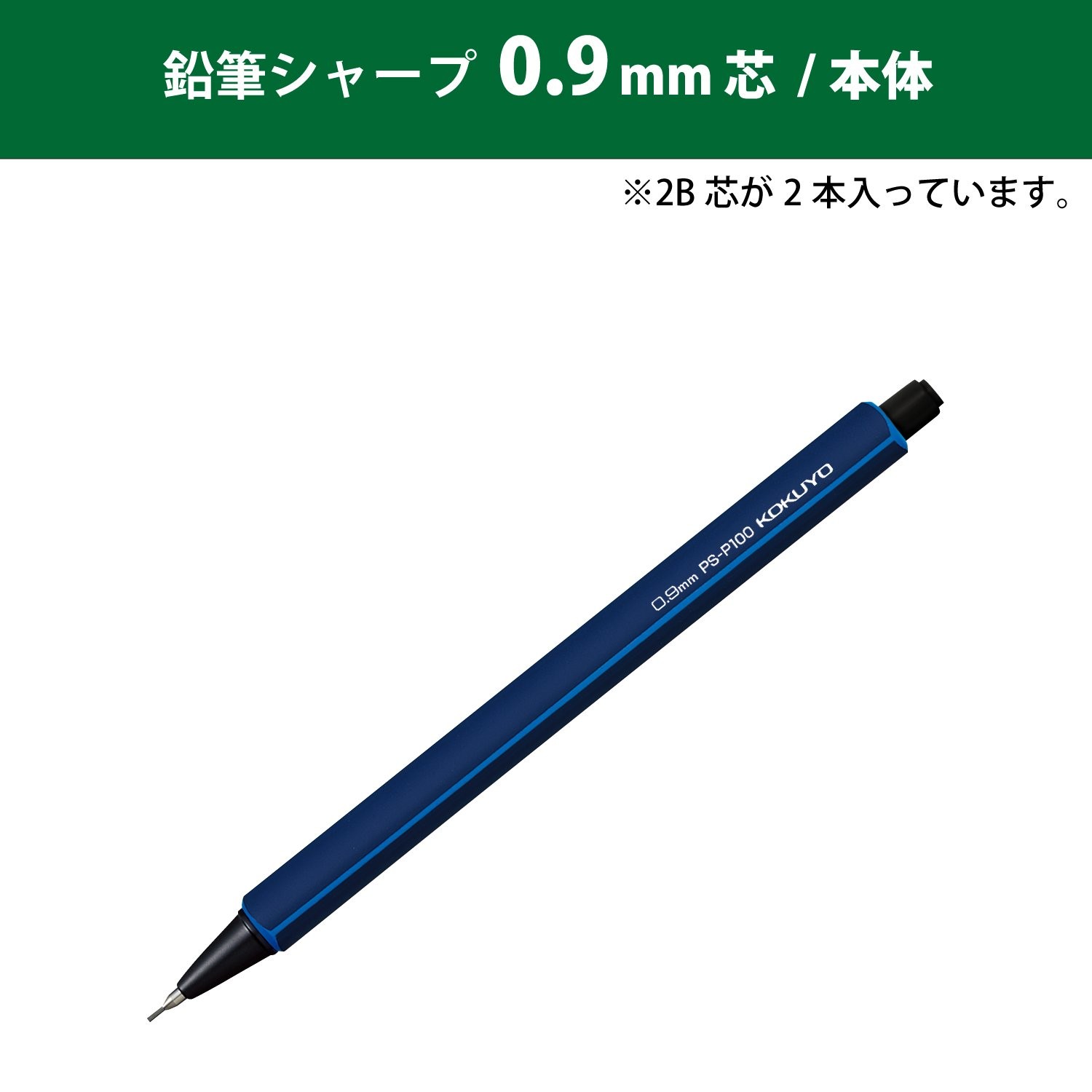 Dark Blue Mechanical Pencil Comfortable Grip Refillable Non Slip Design 1 Count