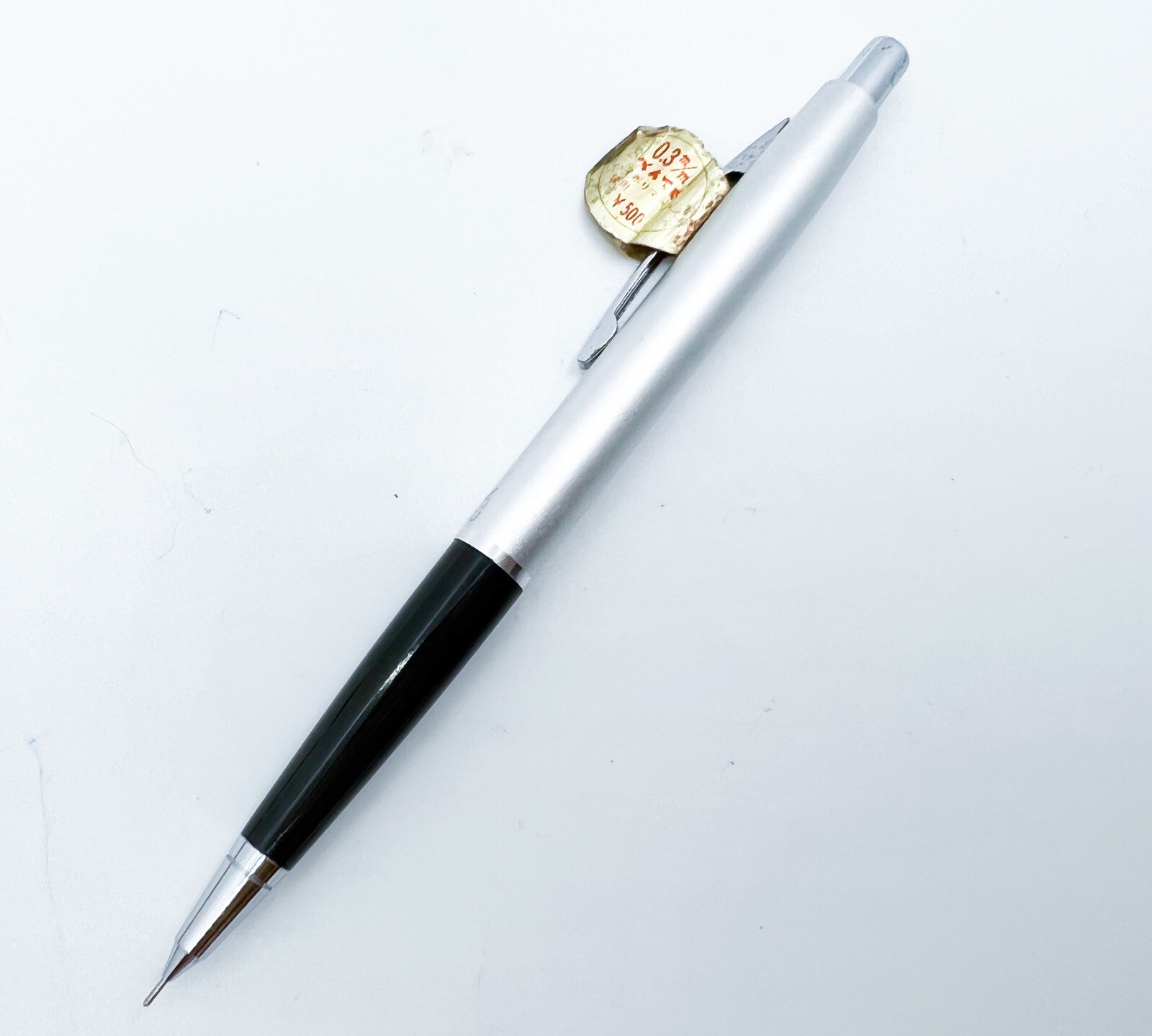 Chikyu Sliding Retractable Sleeve Mechanical Pencil Earlier Design Model History