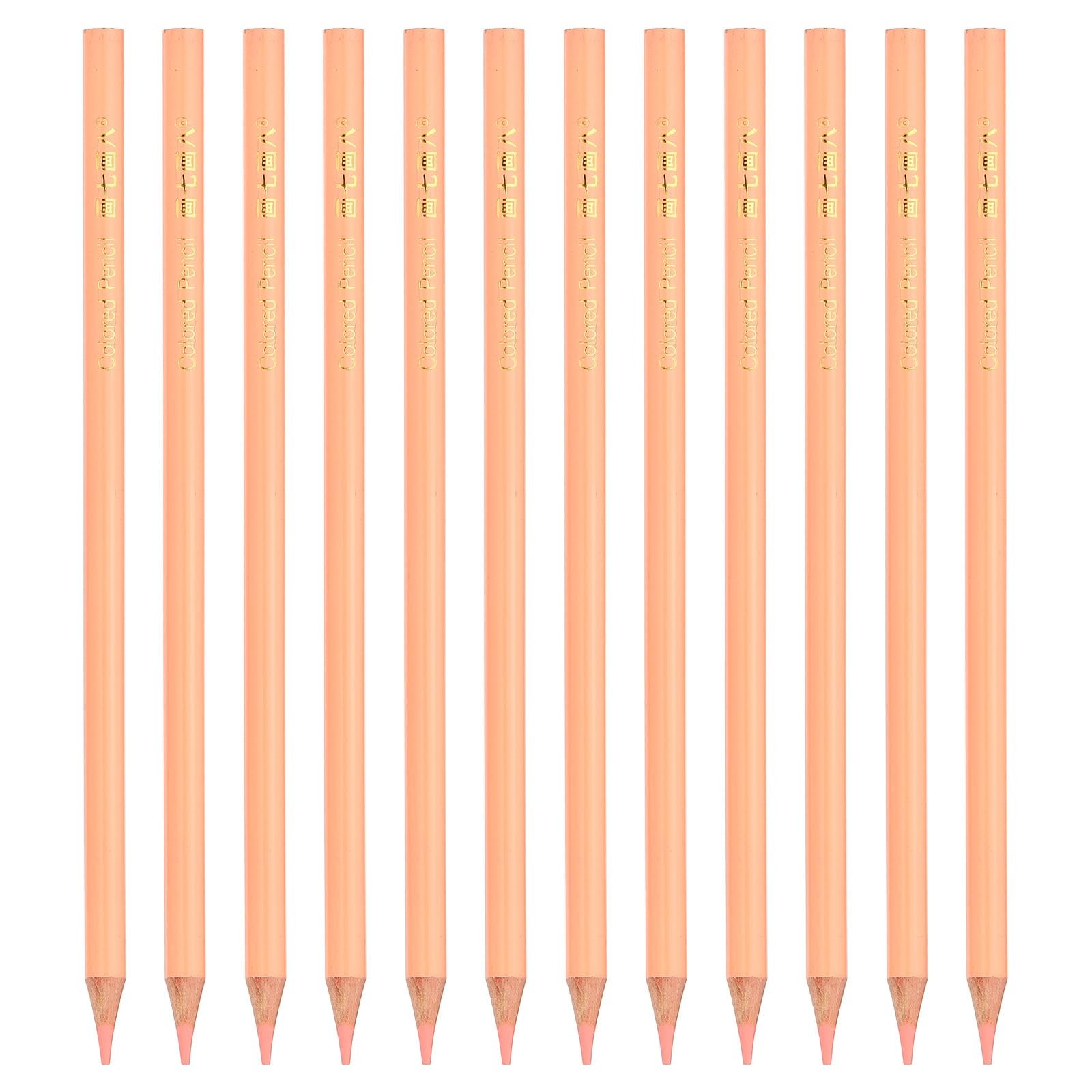 PATIKIL Light yellow Color Colored Pencils Set,12 Pcs Oil Skin