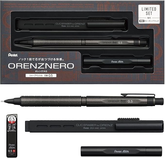 Pentel Orenz Nero Drafting Mechanical Pencil 0.5mm Carbon Black w/ Lead Case