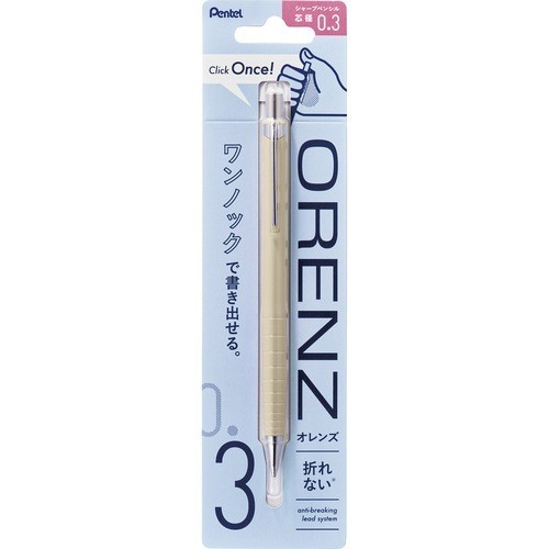 Pentel Mechanical Pencil Orenz 0.3mm Beige XPP503-RE