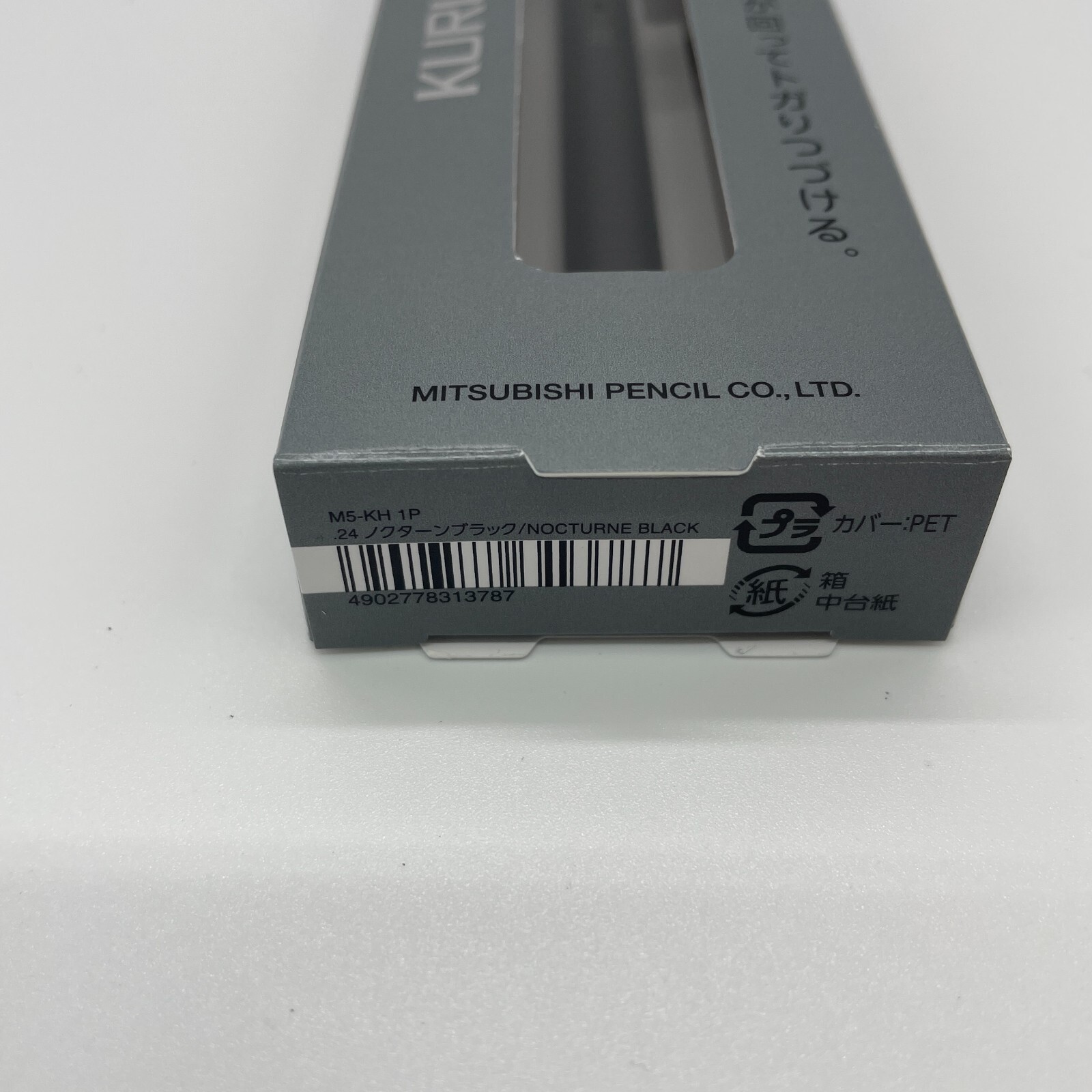 Uni Mechanical Pencil Kuru Toga Metal Nocturne Black M5-KH 1P 0.5mm MITSUBISHI