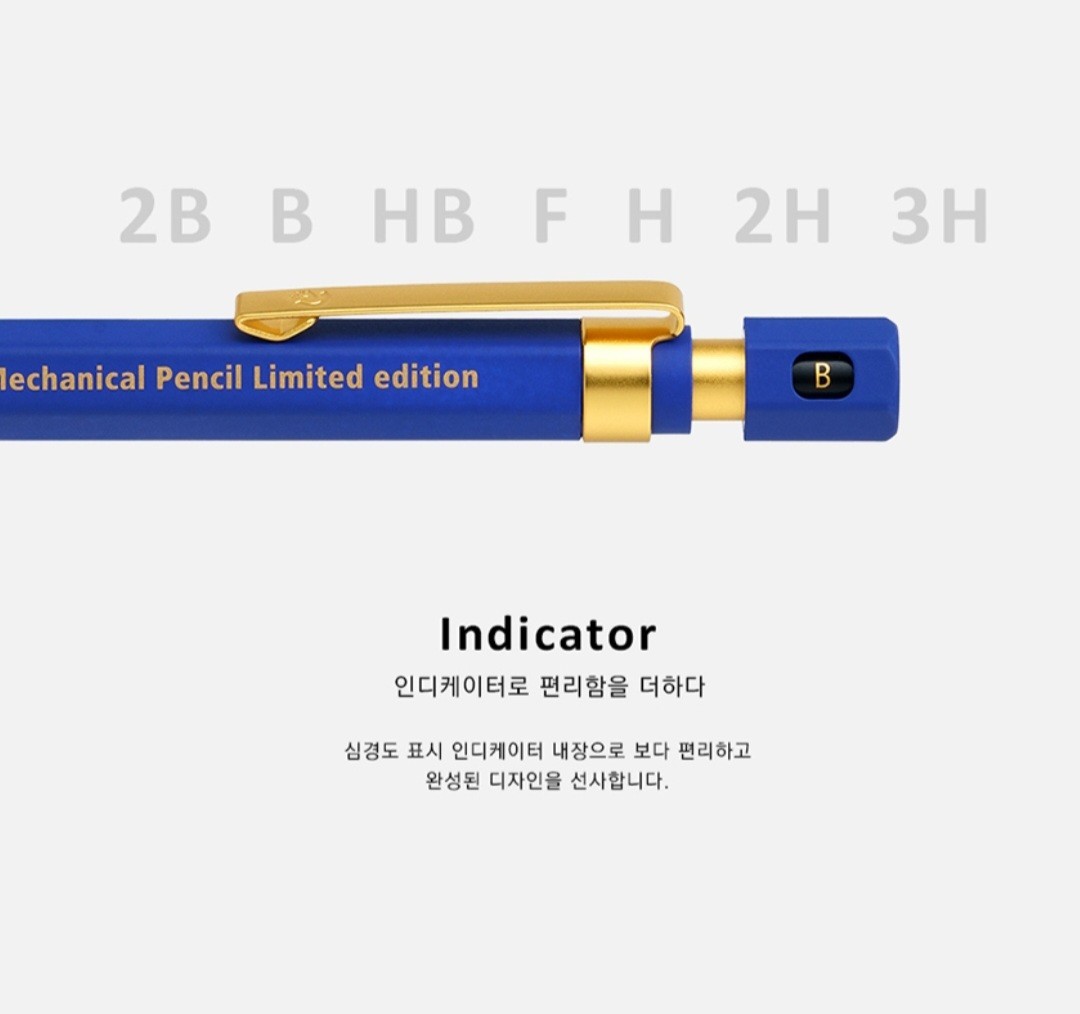 Staedtler Hexagonal Mechanical Pencil 0.5mm Version 2 Deep Blue Limited Edition