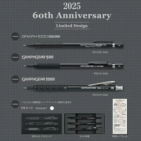 Pentel 60th Anniversary Limited Black Graph1000/GraphGear Set – Exclusive Japan