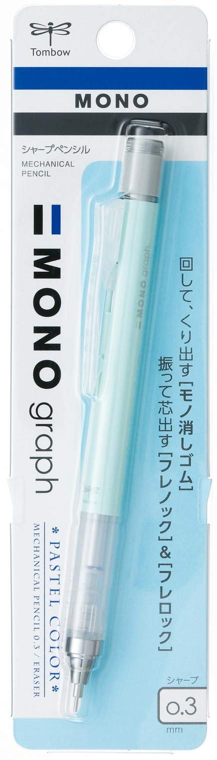 Sharp Monograph 0.3mm Mint Green DPA-137C