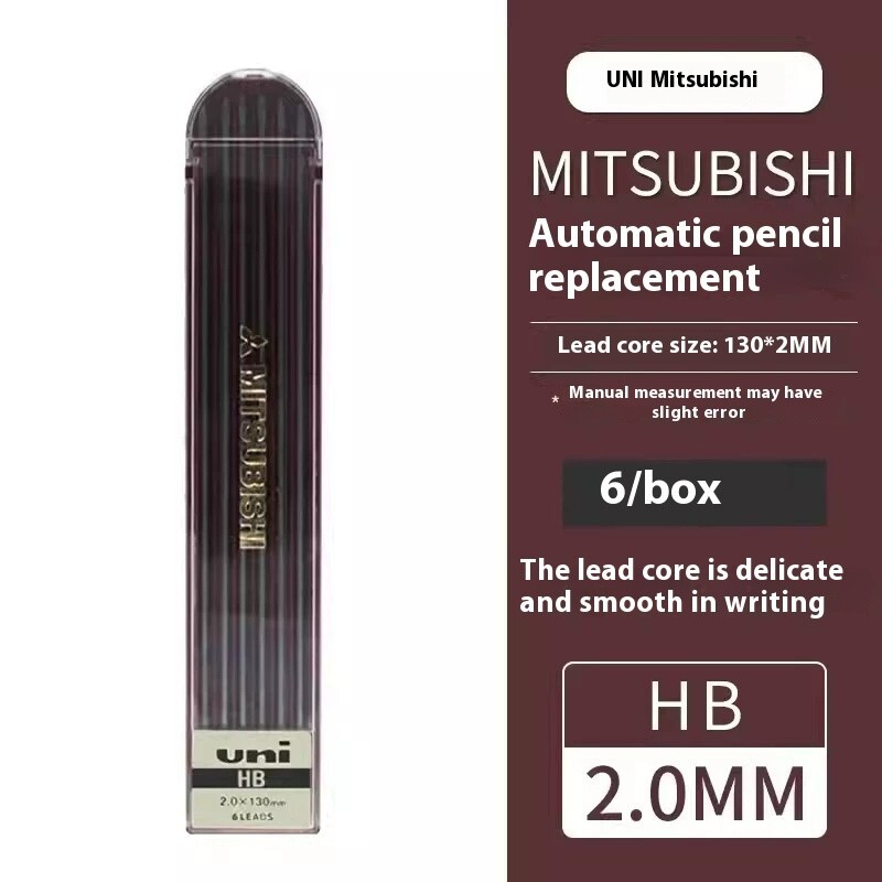 Japan UNI 2.0mm thick lead core, black 6-piece set, hard box,HB