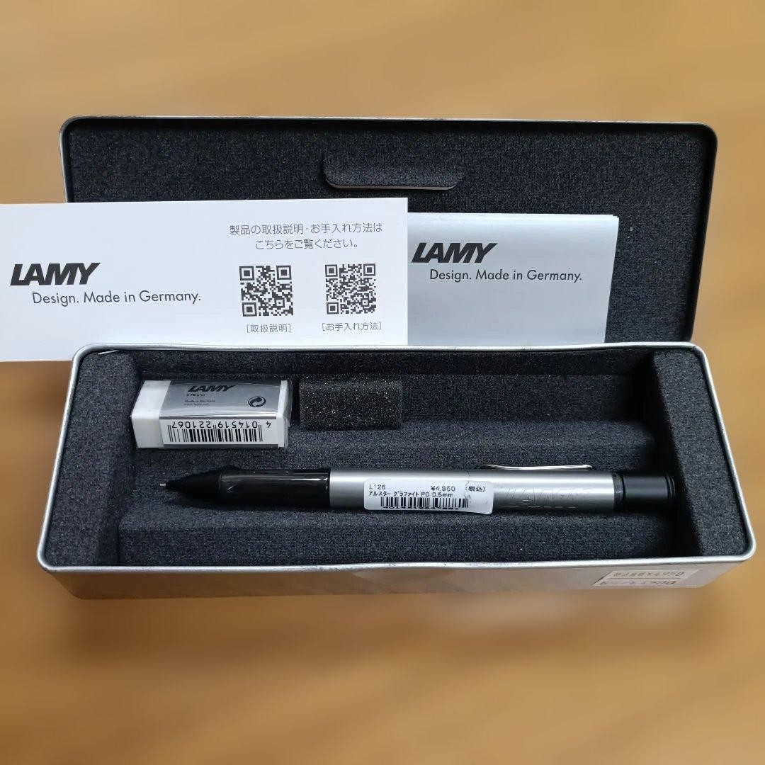 LAMY Ulster Graphite k